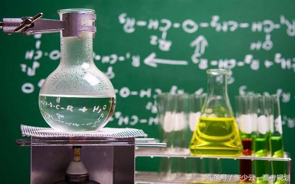 化学工程与技术专业解析及优势院校