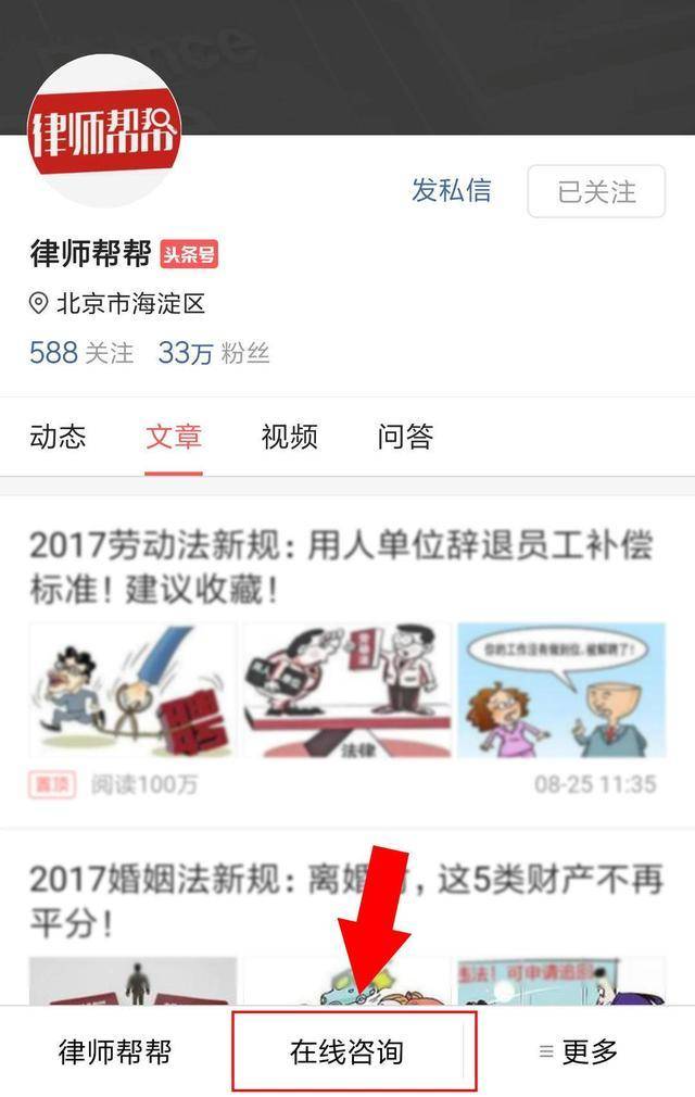 劳动者注意：2018年劳动法新规出台，这4种情况不能认定为工伤！