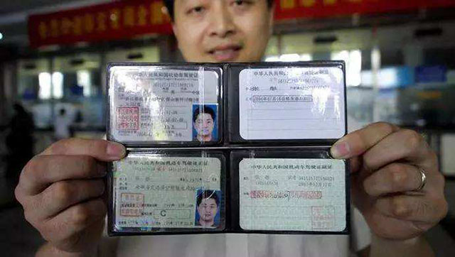 车险报案千万别说这8句话，否则一分钱都赔不了！