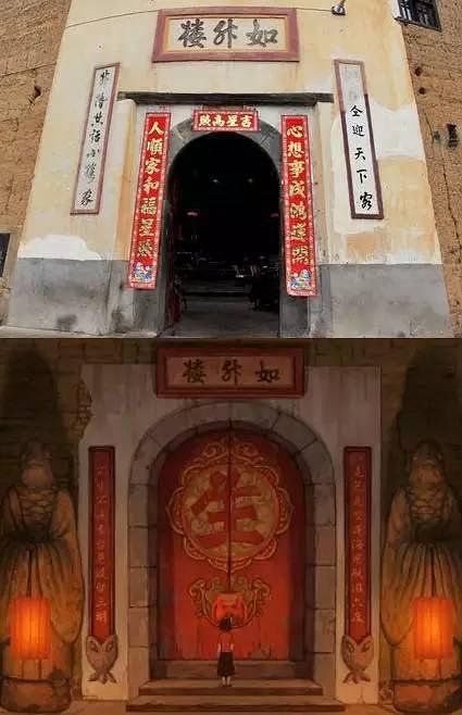《大鱼海棠》展现的中国特色土楼，你知道在哪吗