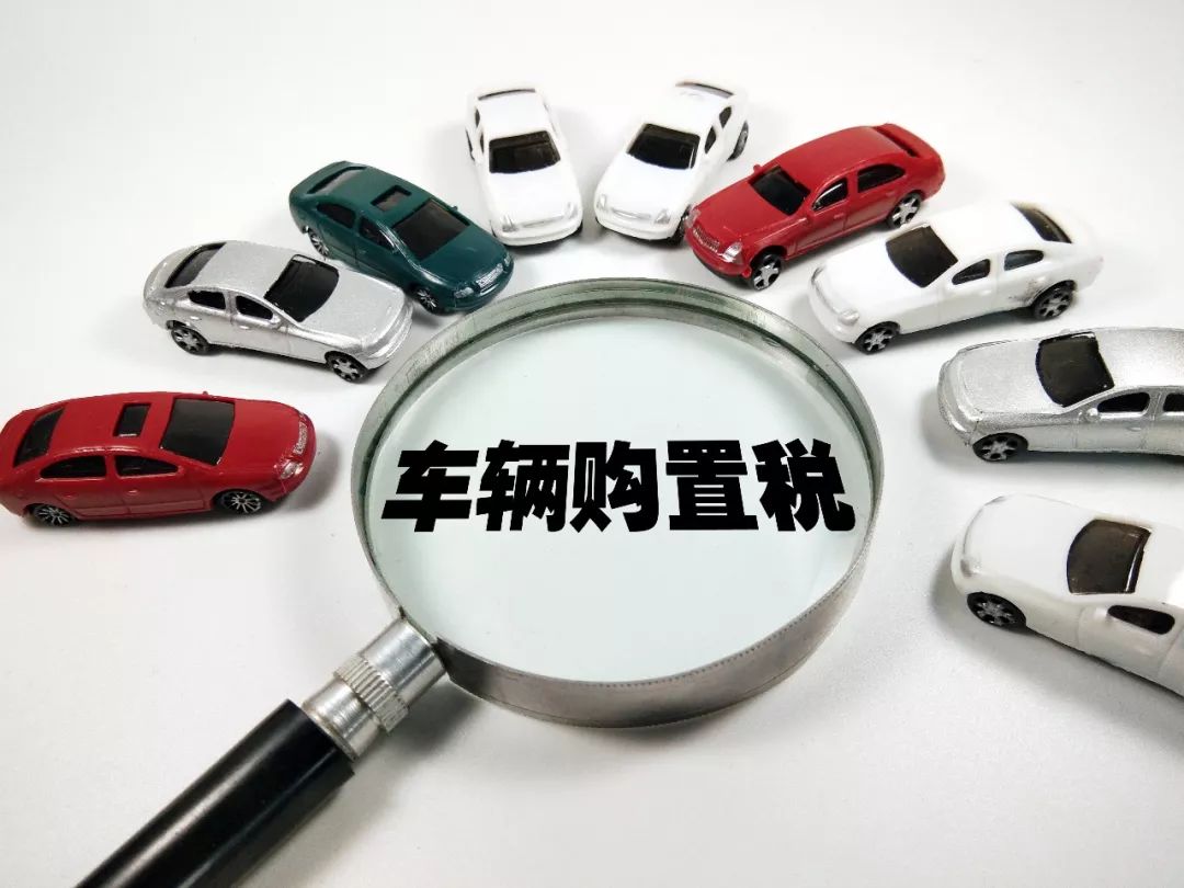 颜景辉：2018年北京汽车市场全视角展望