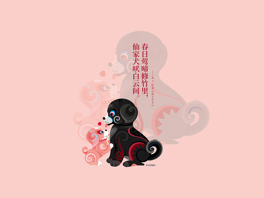 爸爸本命年应该送什么礼物（爸爸本命年应该送什么东西）
