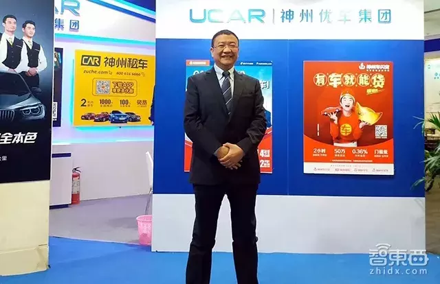 花打车一半的钱开走奔驰宝马奥迪,分时租赁之战悄然打响