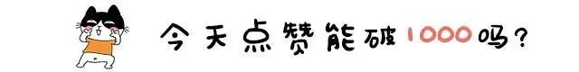 nba库里为什么在东部队(库里詹姆斯总经理生涯首秀，看官们可还满意？)