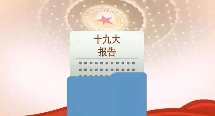 颜景辉：2018年北京汽车市场全视角展望