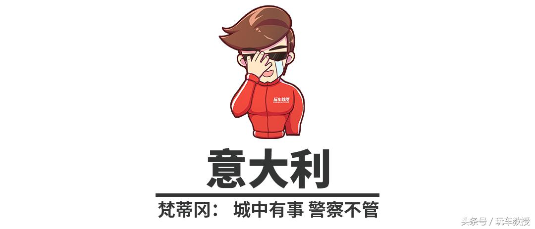 加速2.5秒，整车重才500kg！有这车谁能逃得了？