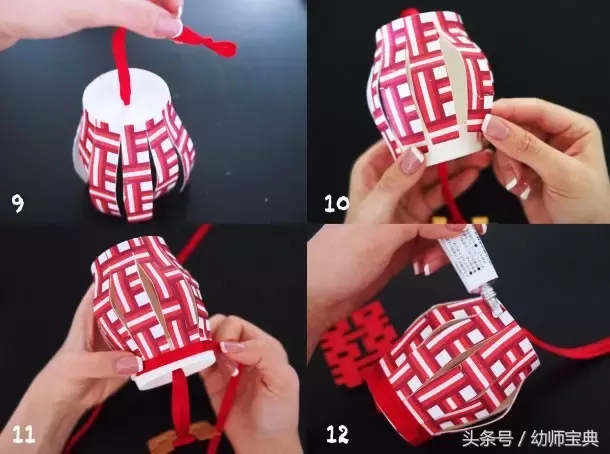 多款灯笼制作方法图解,快收藏吧!