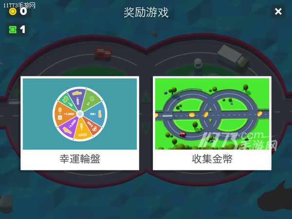 路怒症的完美归来！《冲撞赛车2》评测