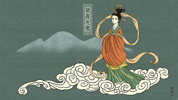 图文简述泰山上的传说