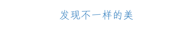 去台湾，一定要去垦丁，去垦丁，一定要住民宿。