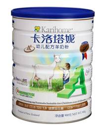 全國羊奶粉十大排行榜榜單
