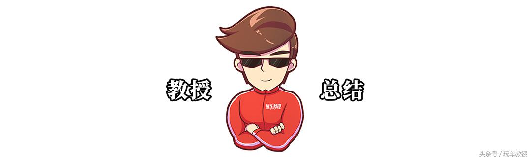 加速2.5秒，整车重才500kg！有这车谁能逃得了？
