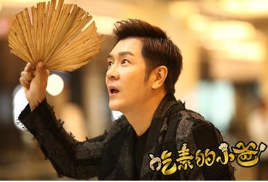 和邵逸夫“关系匪浅”，拍个剧找来那么多TVB大咖的男艺人是他？