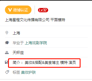 和邵逸夫“关系匪浅”，拍个剧找来那么多TVB大咖的男艺人是他？