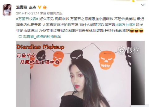 和邵逸夫“关系匪浅”，拍个剧找来那么多TVB大咖的男艺人是他？