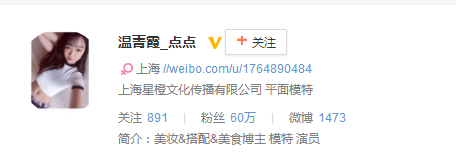 和邵逸夫“关系匪浅”，拍个剧找来那么多TVB大咖的男艺人是他？