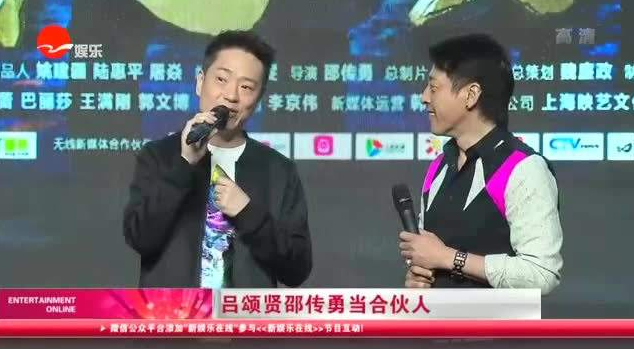 和邵逸夫“关系匪浅”，拍个剧找来那么多TVB大咖的男艺人是他？