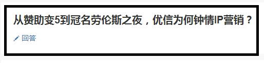 初创企业该如何做产品的营销推广？