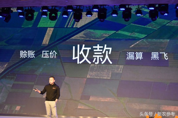 蜂巢科技吴国宁：我只不过是当了大声呐喊的这个人