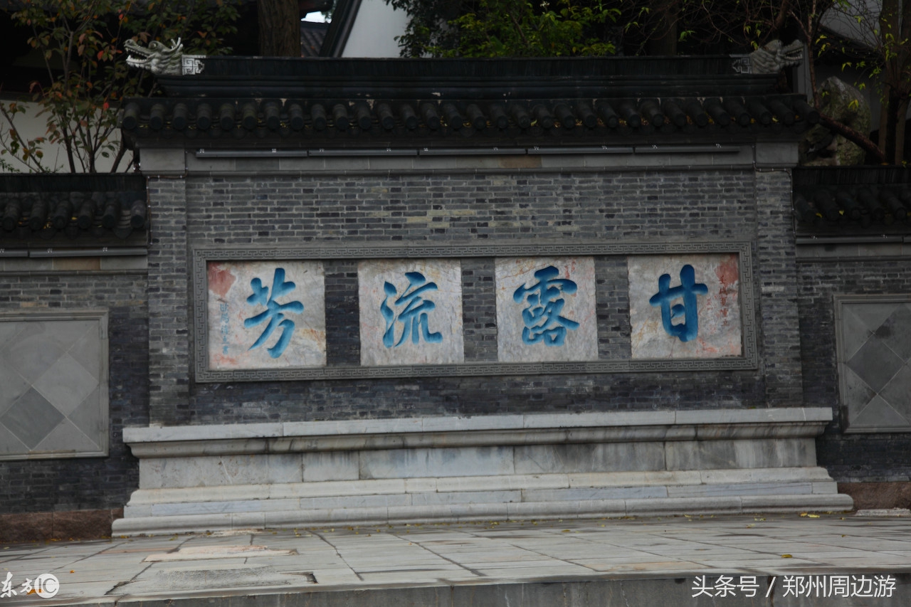 日本网站发布的三国遗址表，看看有没有你的家乡