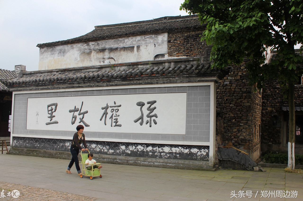 日本网站发布的三国遗址表，看看有没有你的家乡