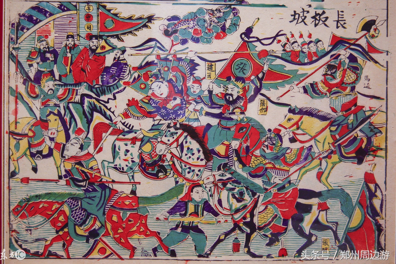 日本网站发布的三国遗址表，看看有没有你的家乡