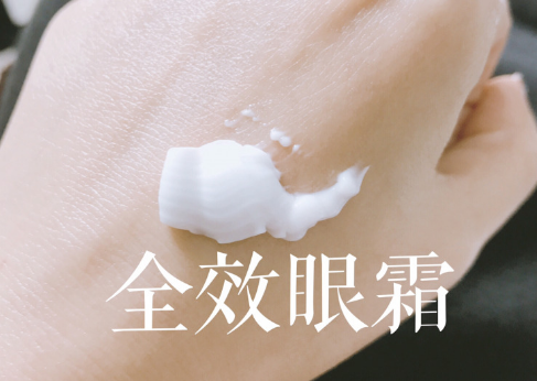 听说这款面膜火了，网红大咖们都说超级好用~
