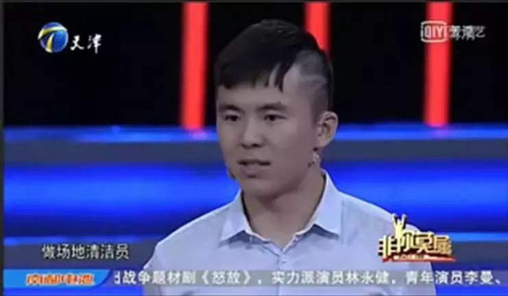 孟非为什么可以进cba(看CBA“擦地哥”孟飞是如何成为人生赢家的？)