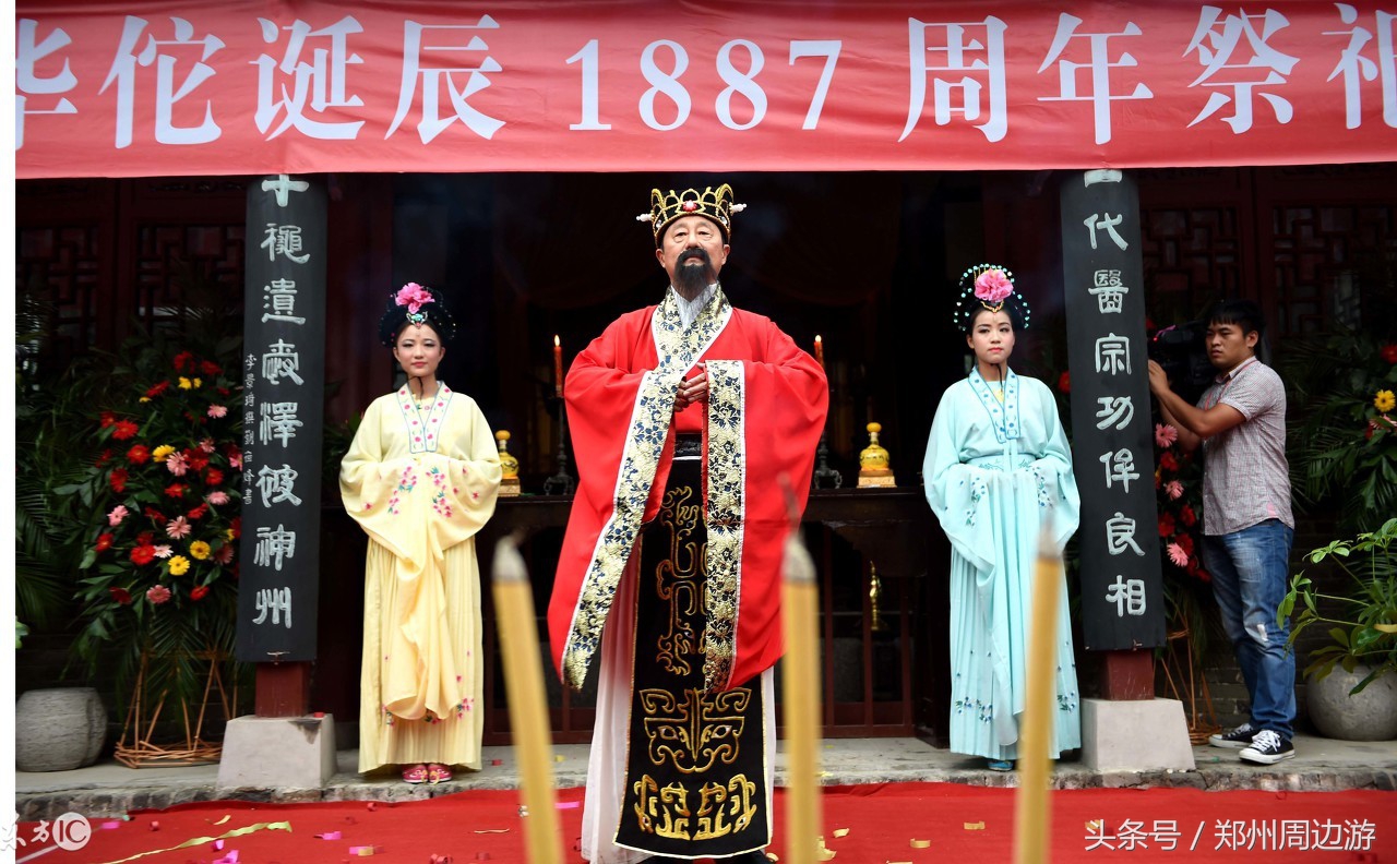日本网站发布的三国遗址表，看看有没有你的家乡