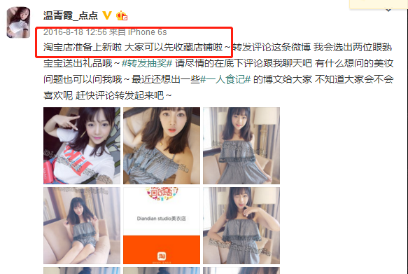 和邵逸夫“关系匪浅”，拍个剧找来那么多TVB大咖的男艺人是他？