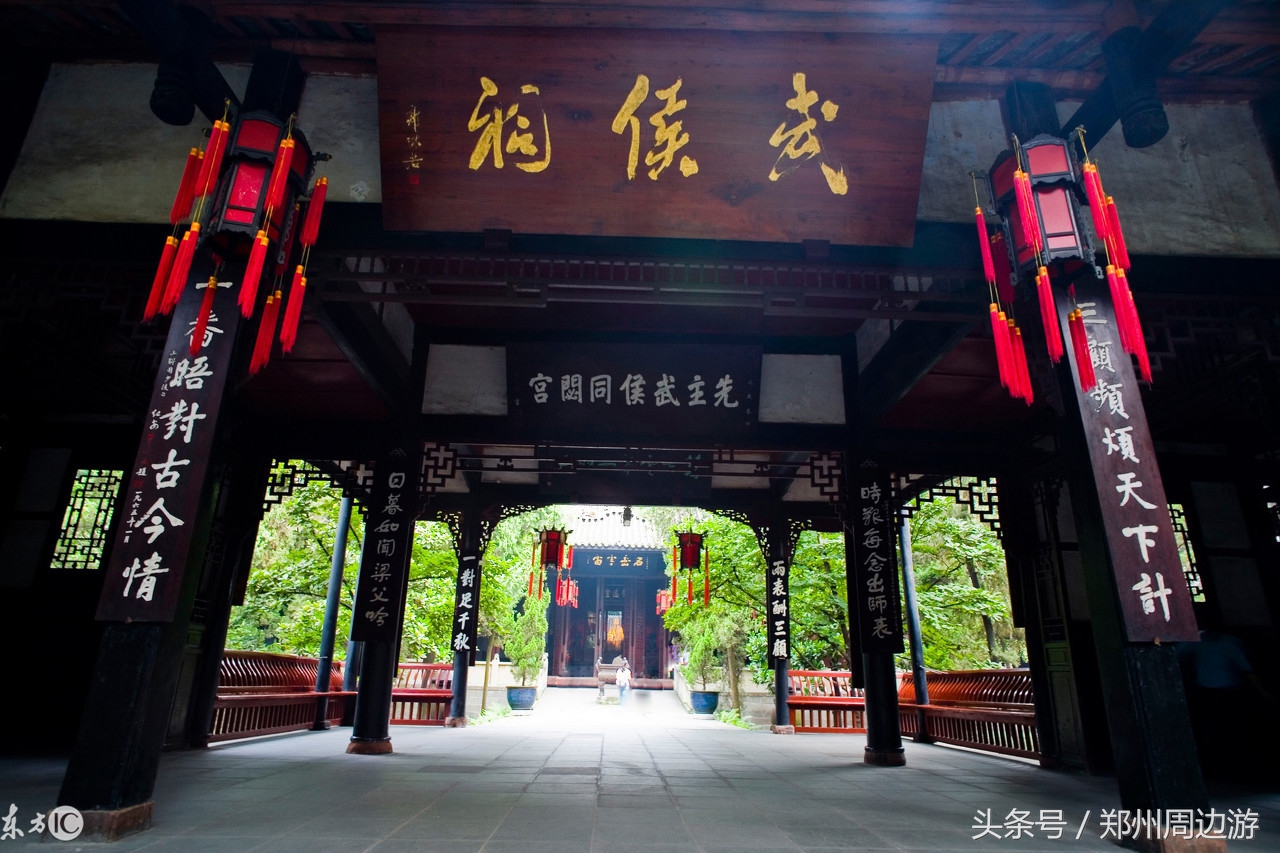 日本网站发布的三国遗址表，看看有没有你的家乡