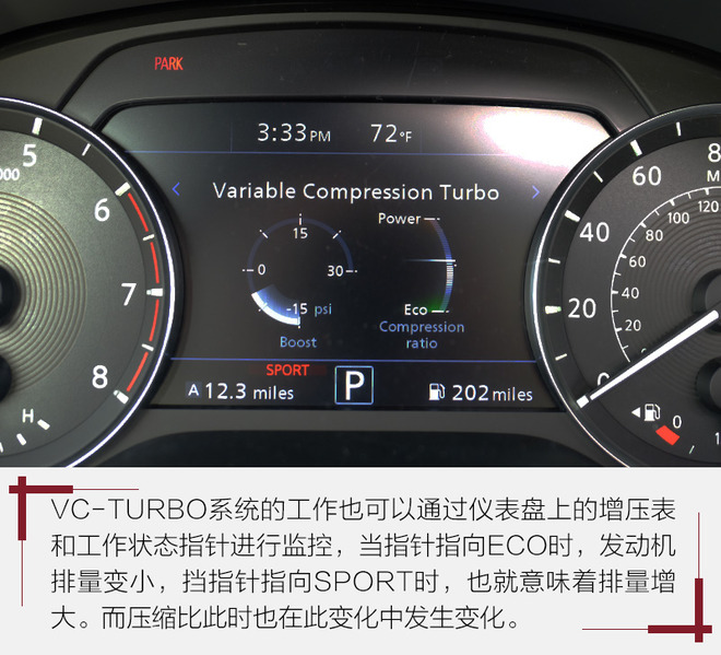务实点没什么不好！试英菲尼迪新一代QX50