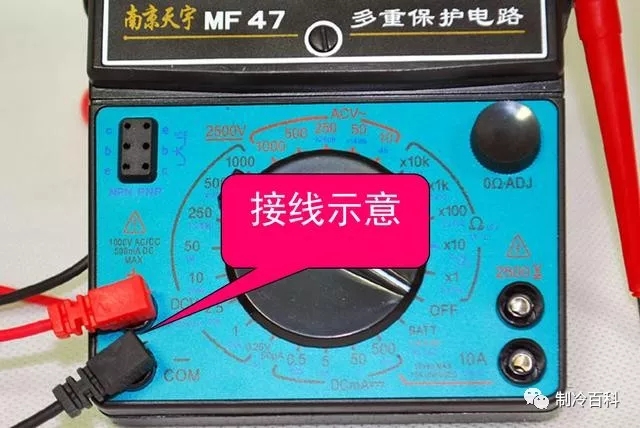 电工必备｜万用表和数字电笔的口诀及使用方法，非常值得收藏