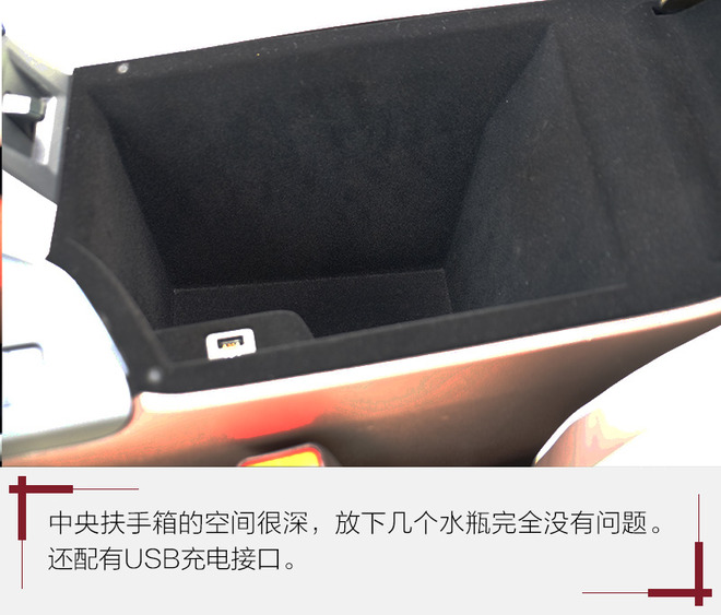 务实点没什么不好！试英菲尼迪新一代QX50