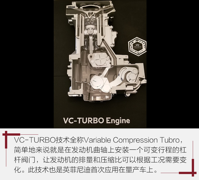 务实点没什么不好！试英菲尼迪新一代QX50