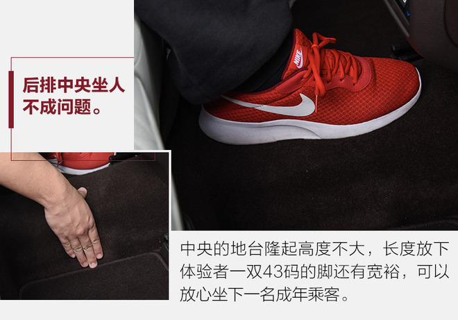 务实点没什么不好！试英菲尼迪新一代QX50