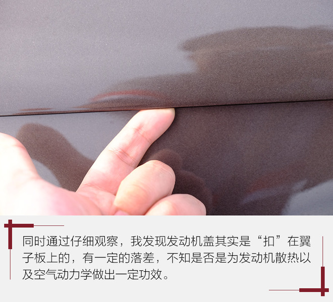 务实点没什么不好！试英菲尼迪新一代QX50