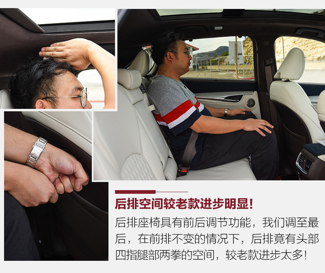 务实点没什么不好！试英菲尼迪新一代QX50