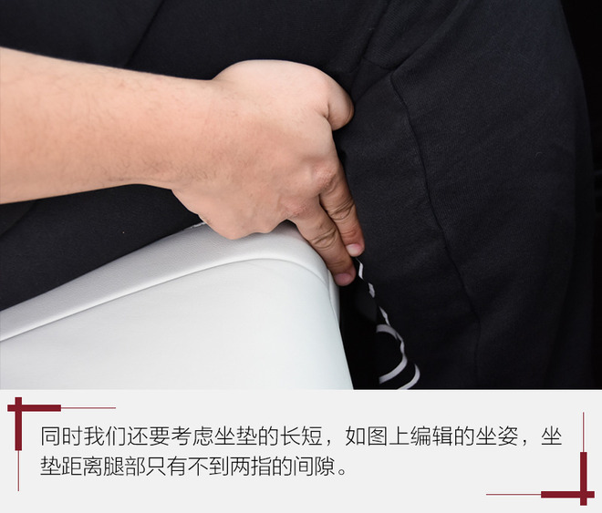 务实点没什么不好！试英菲尼迪新一代QX50