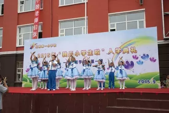 厉害了！哈尔滨这8所学校获“国字号”荣誉！