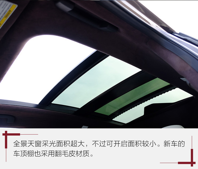 务实点没什么不好！试英菲尼迪新一代QX50