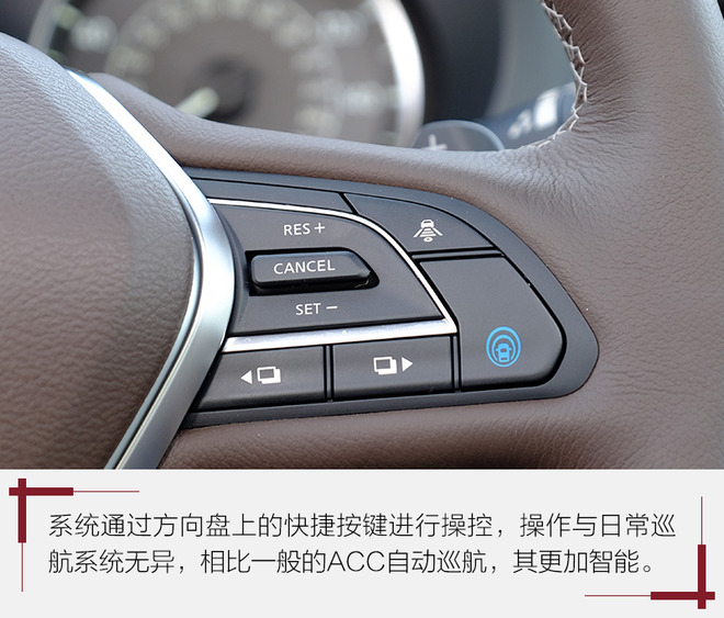 务实点没什么不好！试英菲尼迪新一代QX50