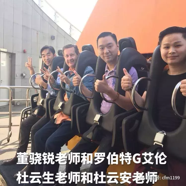 保证你业绩倍增的法门——董骁锐老师