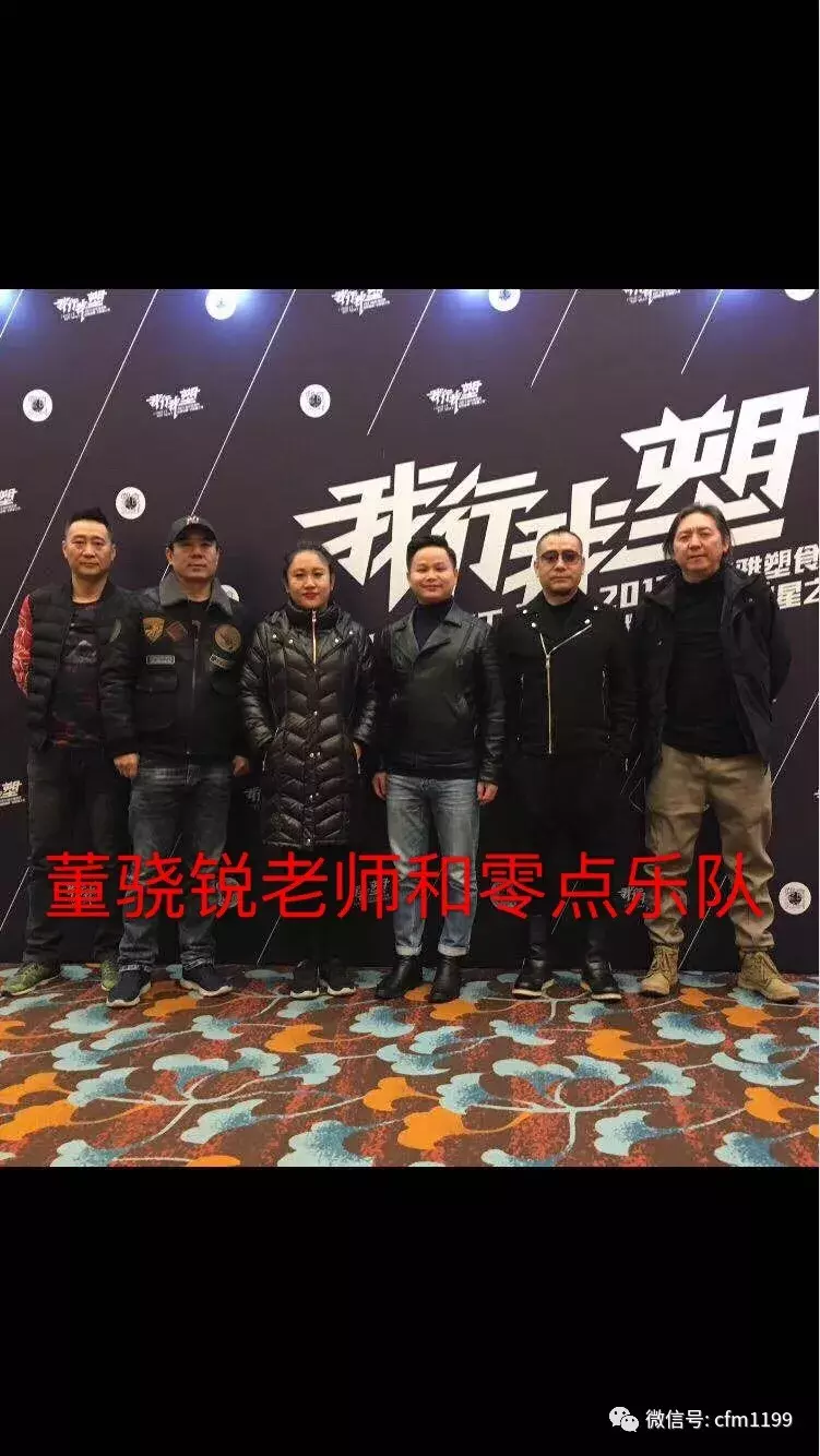 保证你业绩倍增的法门——董骁锐老师