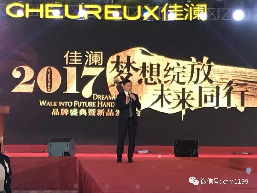 保证你业绩倍增的法门——董骁锐老师