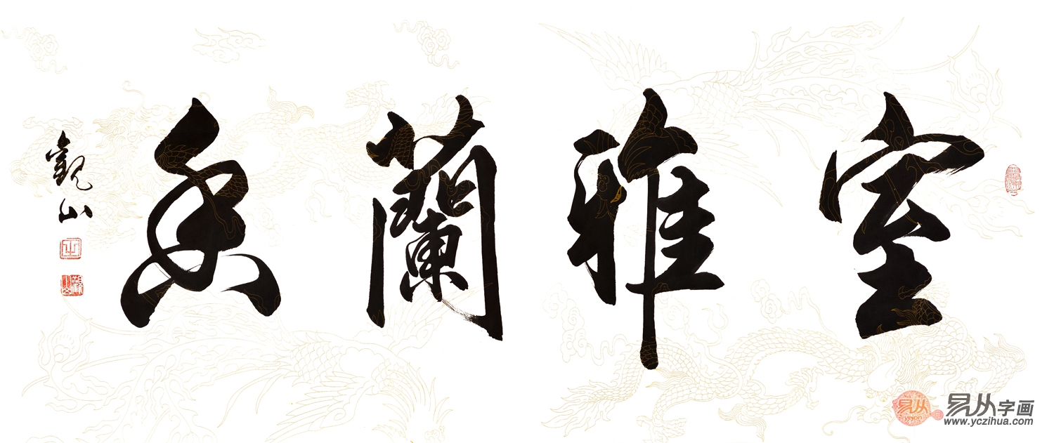 朋友乔迁新居送什么礼物好（朋友乔迁新居送什么东西合适）