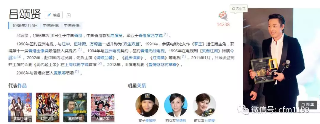 保证你业绩倍增的法门——董骁锐老师