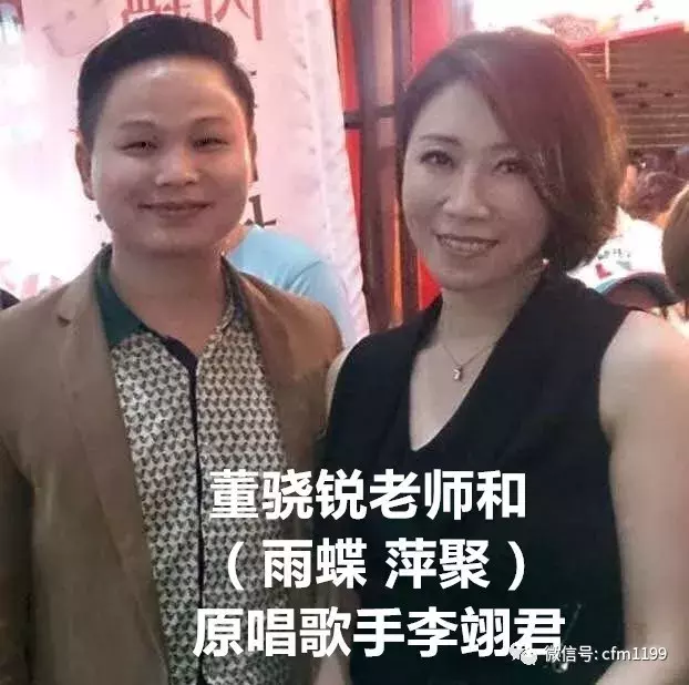 保证你业绩倍增的法门——董骁锐老师