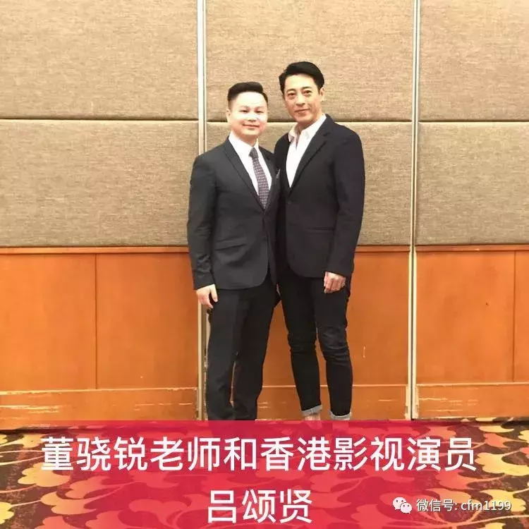 保证你业绩倍增的法门——董骁锐老师