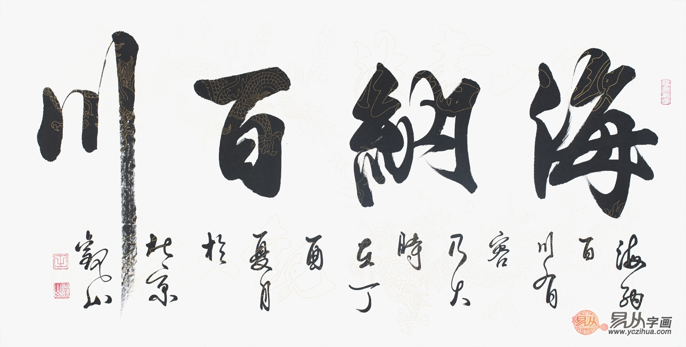 朋友乔迁新居送什么礼物好（朋友乔迁新居送什么东西合适）